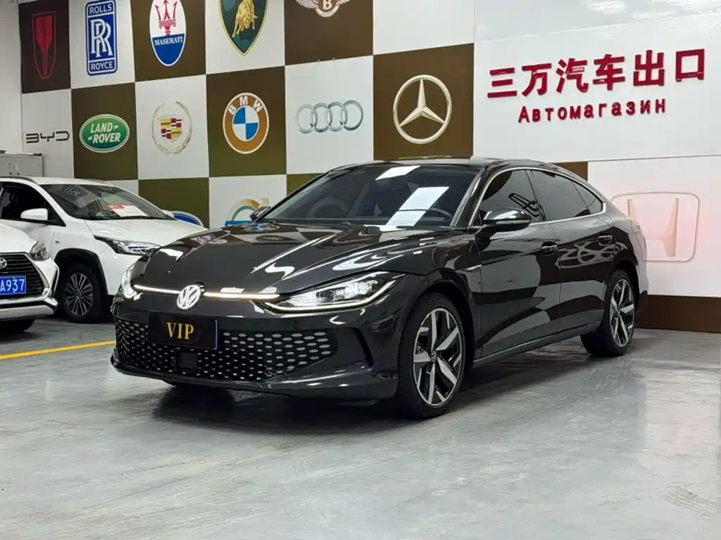 Volkswagen Lamando 2023