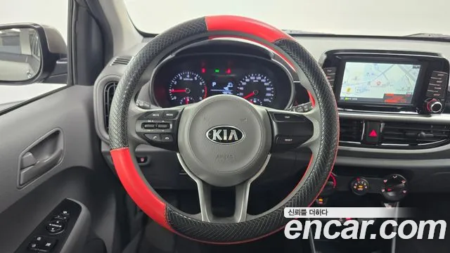 Kia Morning 2020