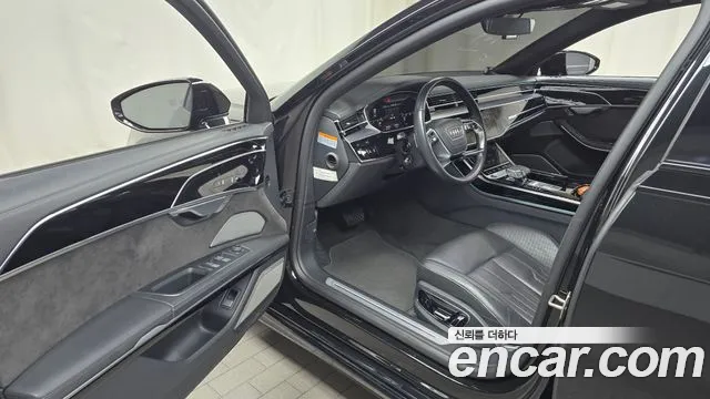 Audi A8 2021
