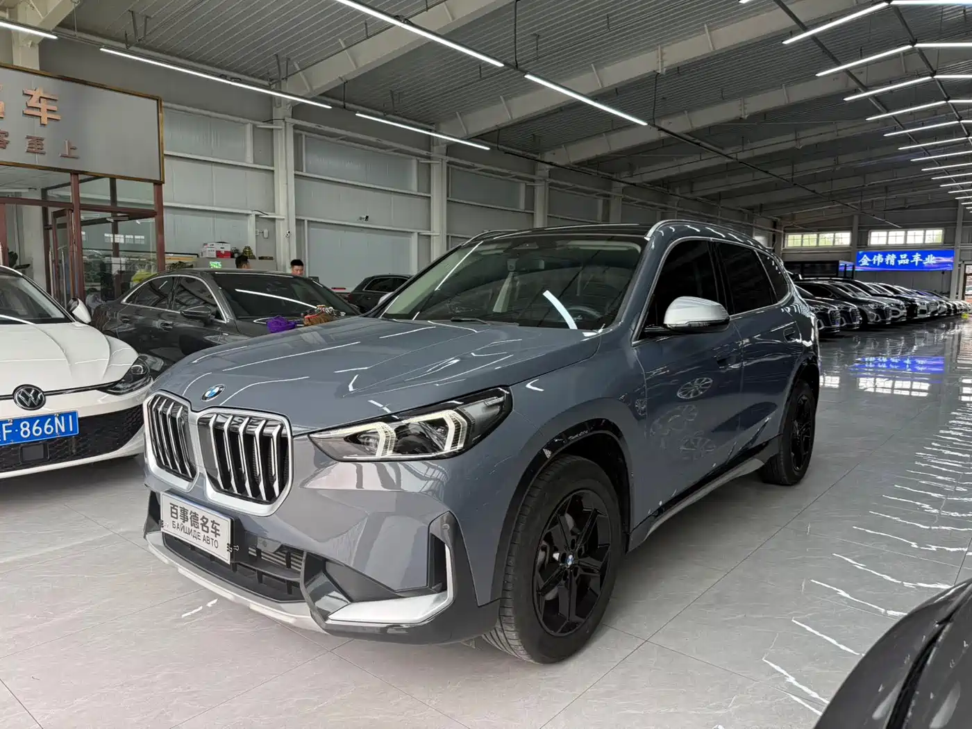 BMW X1 2023
