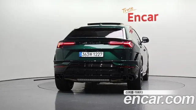 Lamborghini Urus 2024