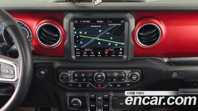 Jeep Gladiator 2023