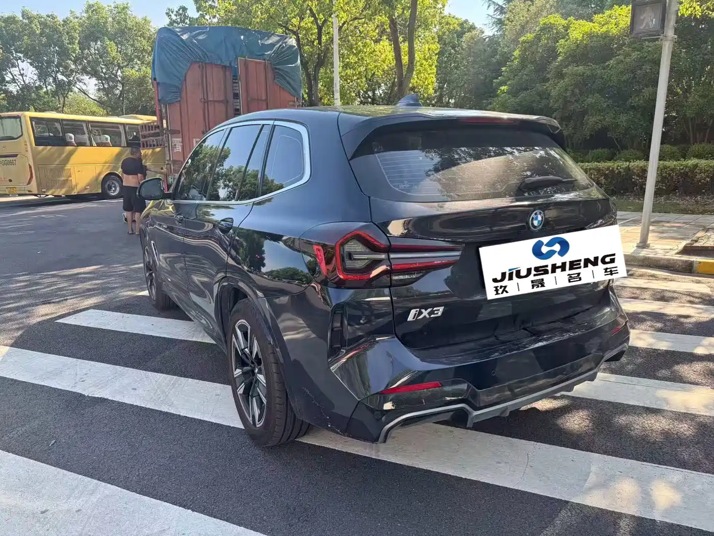 BMW iX3 2023
