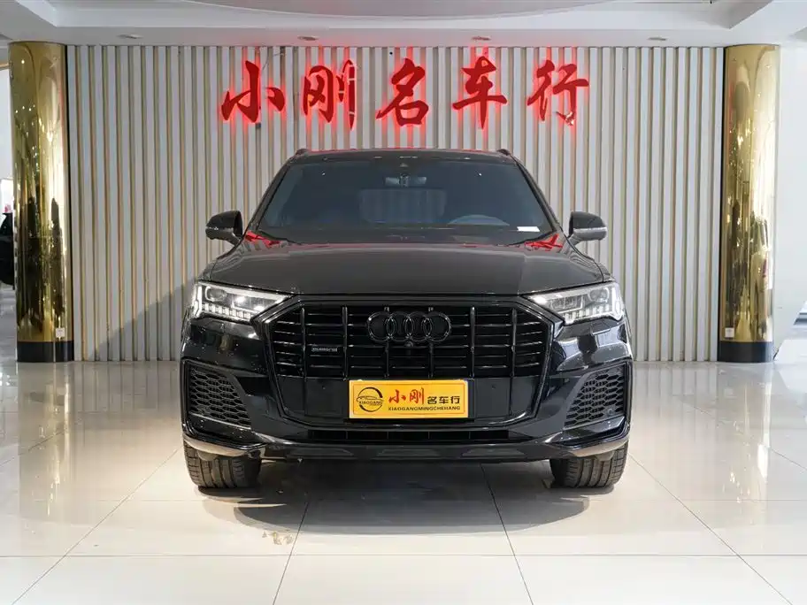 Audi Q7 2022