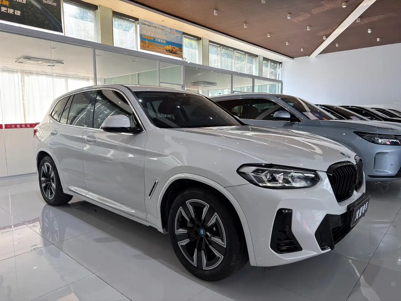 BMW iX3 2023