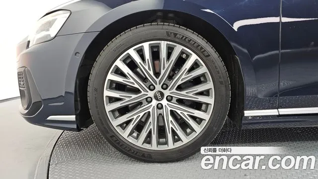 Audi A8 2022