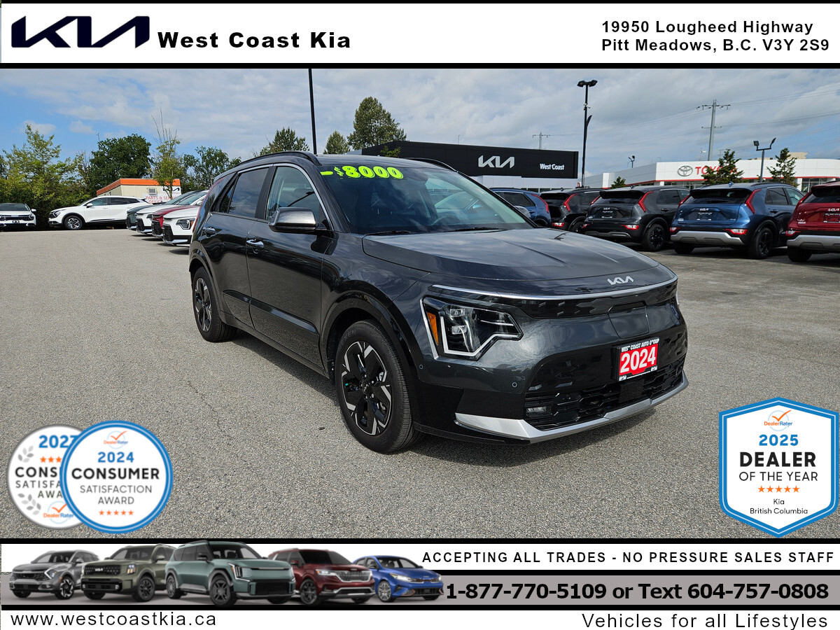 Kia NIRO EV 2024
