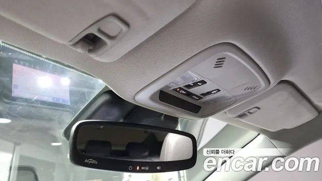 Chevrolet Malibu 2020