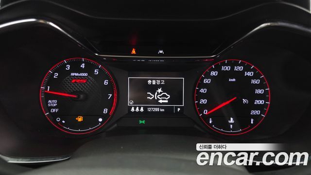 Chevrolet TrailBlazer 2022