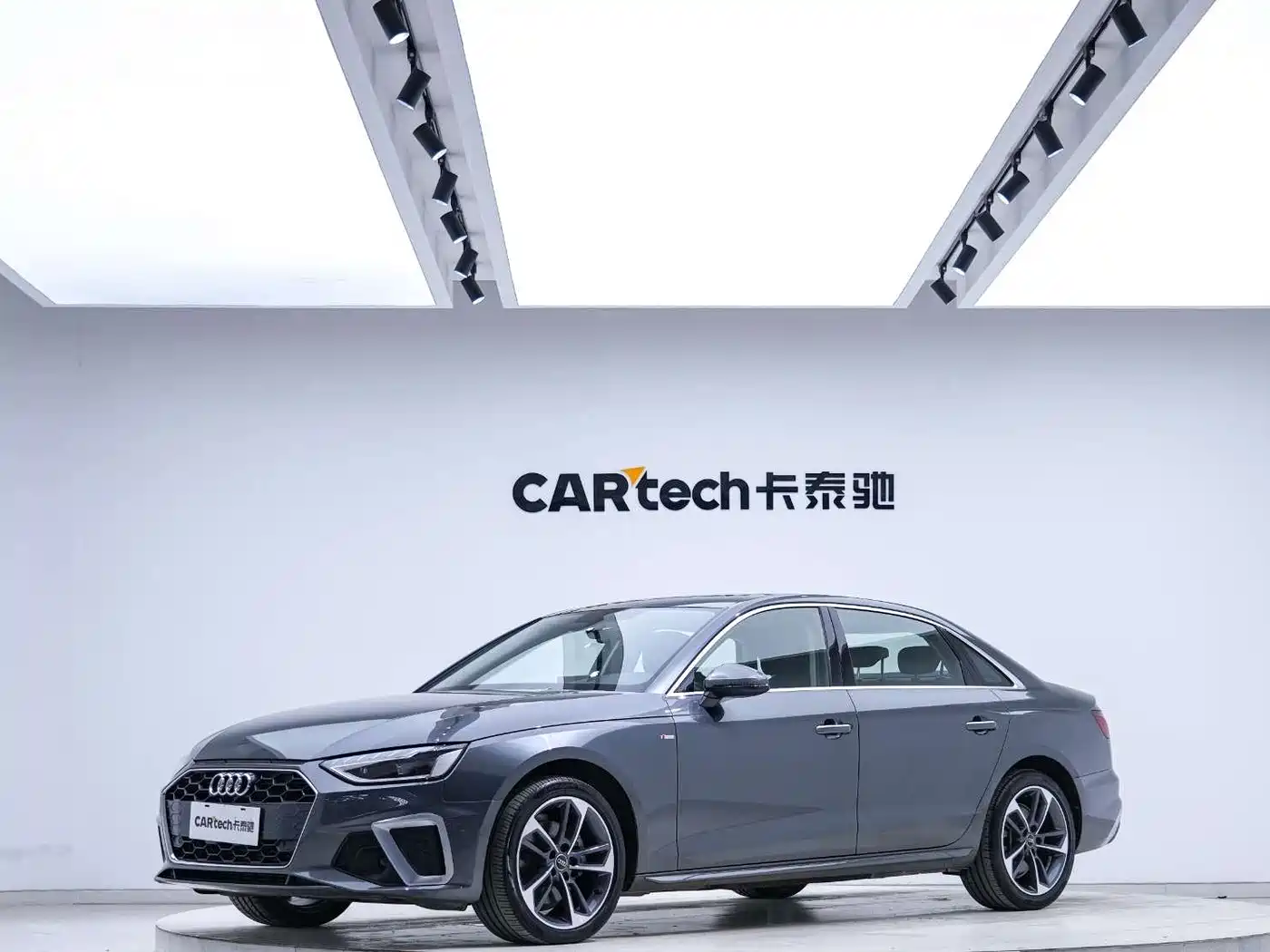 Audi A4 2024