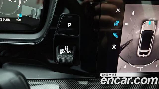 Porsche Cayenne 2024