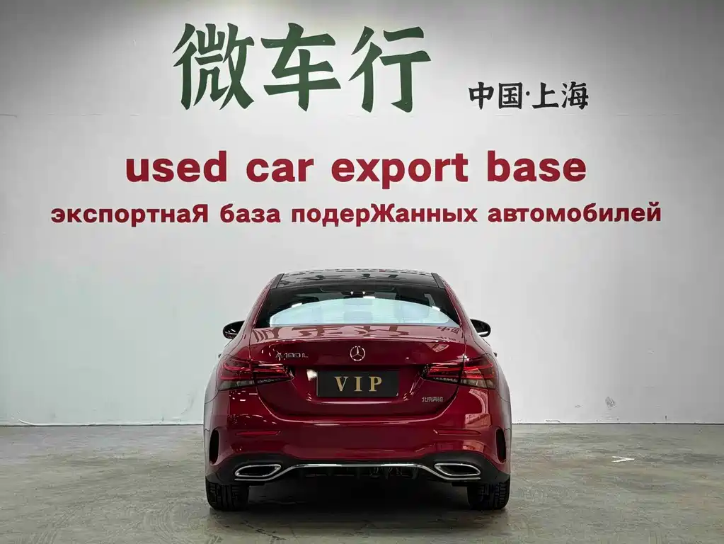 Mercedes-Benz A-Класс 2021
