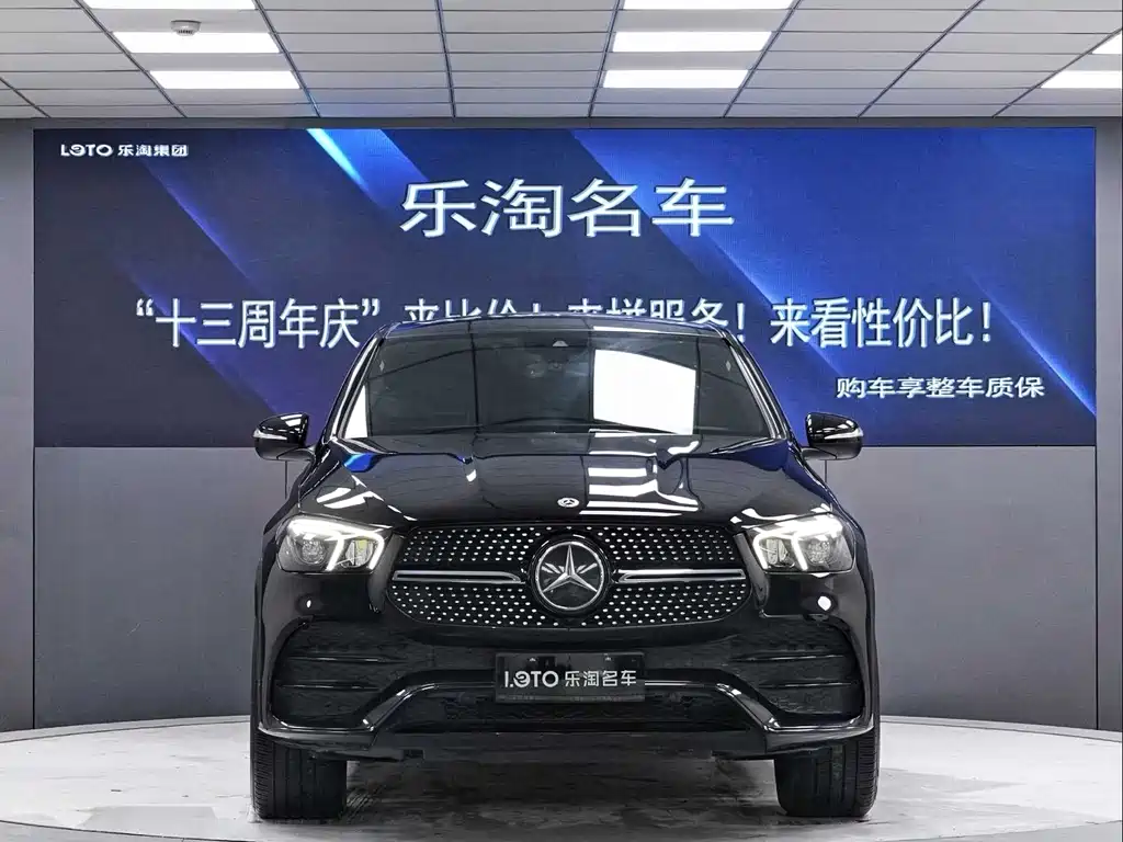 Mercedes-Benz GLE 2022