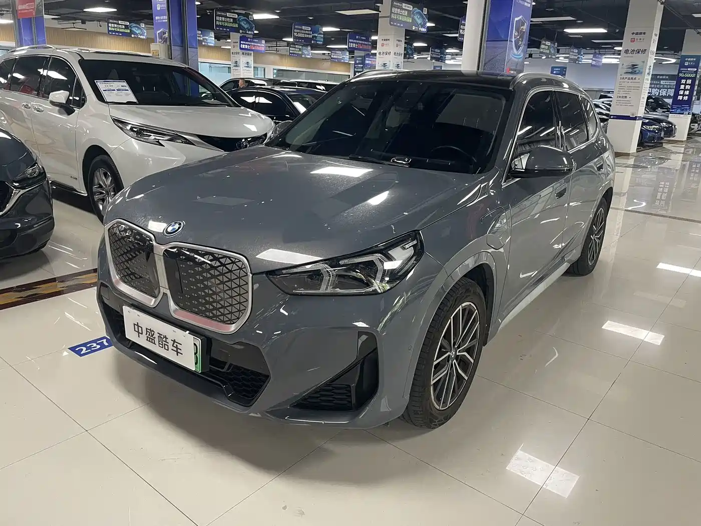 BMW iX1 2024