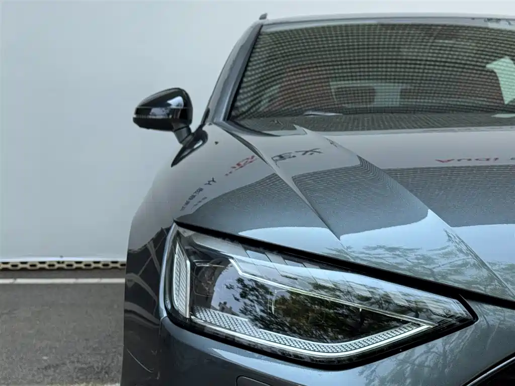 Audi S4 2023