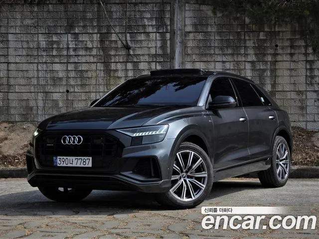 Audi Q8 2021