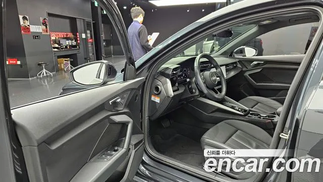 Audi A3 2023