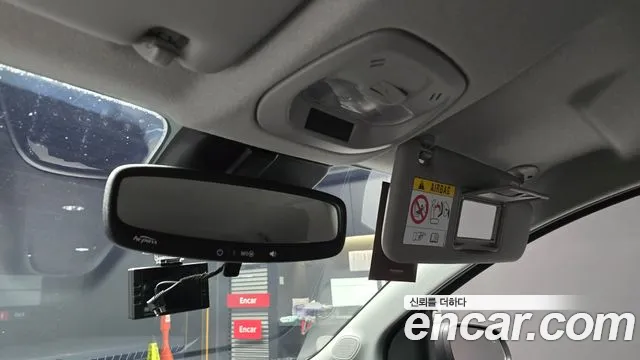Chevrolet Spark 2021