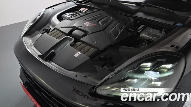 Porsche Cayenne 2022