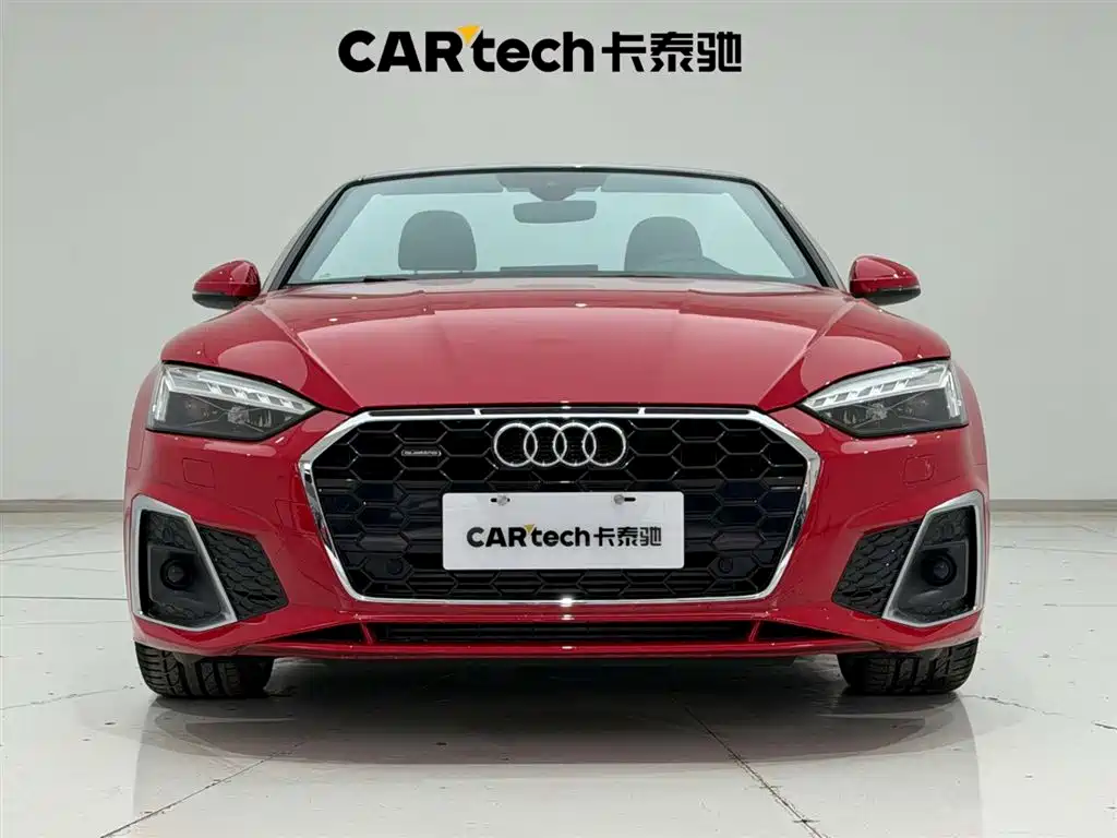 Audi A5 2022