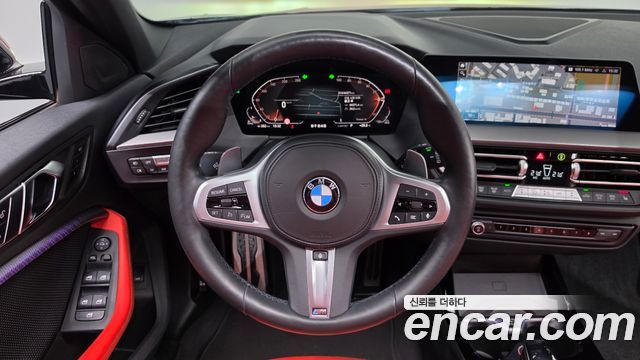 BMW 1 серии 2021