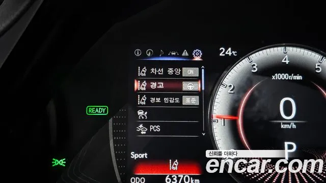 Lexus ES 2025