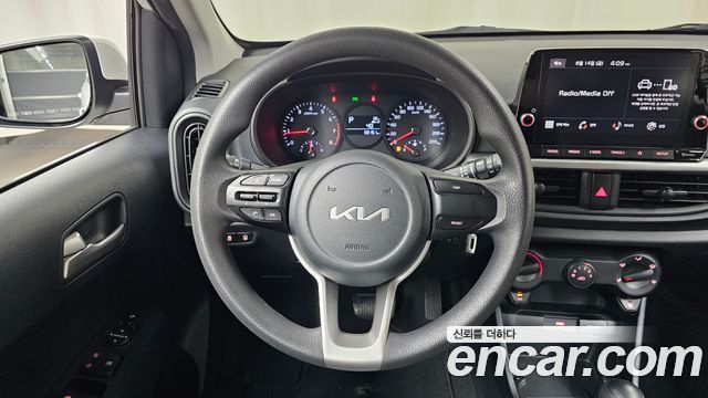 Kia Morning 2023