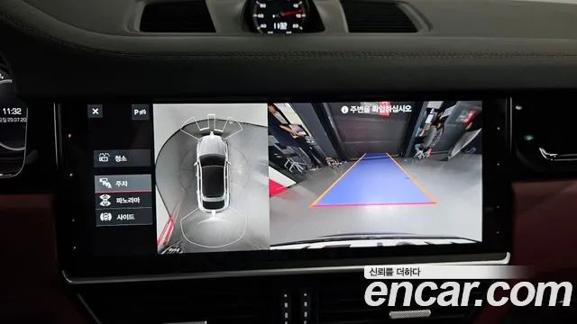 Porsche Cayenne 2020
