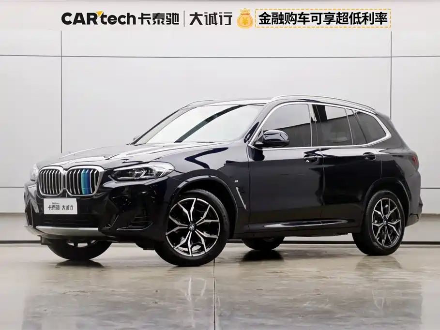 BMW X3 2023