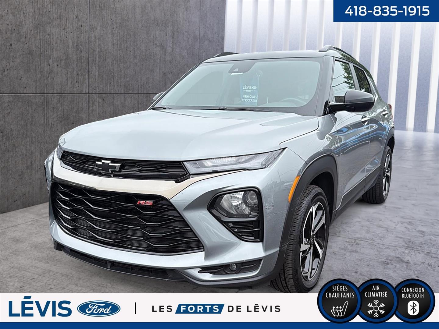 Chevrolet TrailBlazer 2023