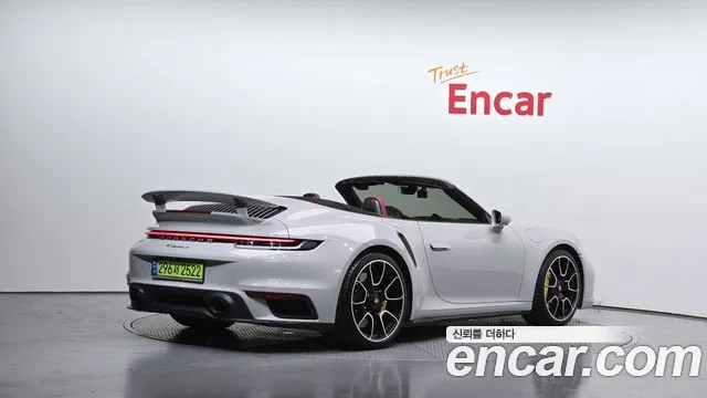 Porsche 911 2024