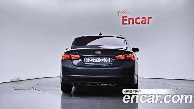 Chevrolet Malibu 2020
