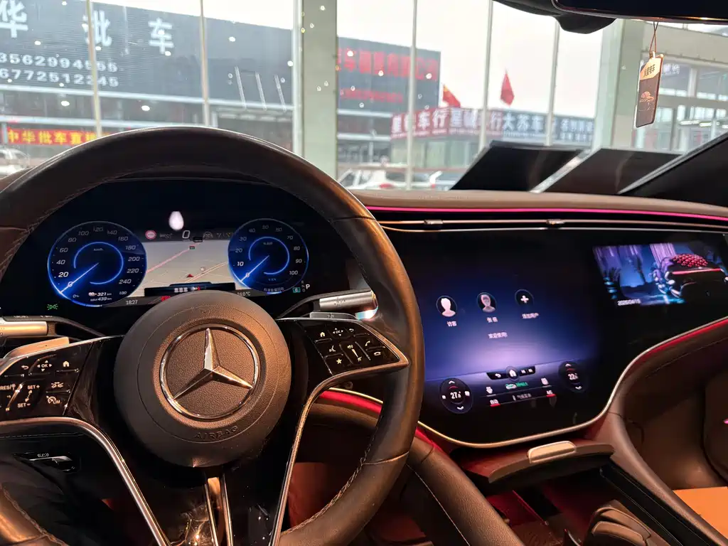 Mercedes-Benz EQS 2023
