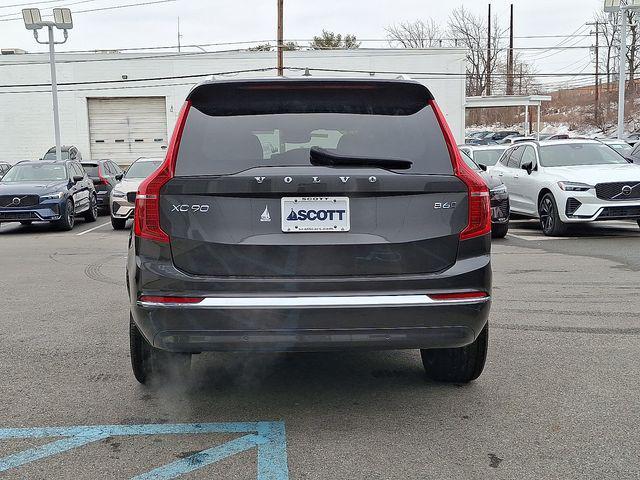 Volvo XC90 2023