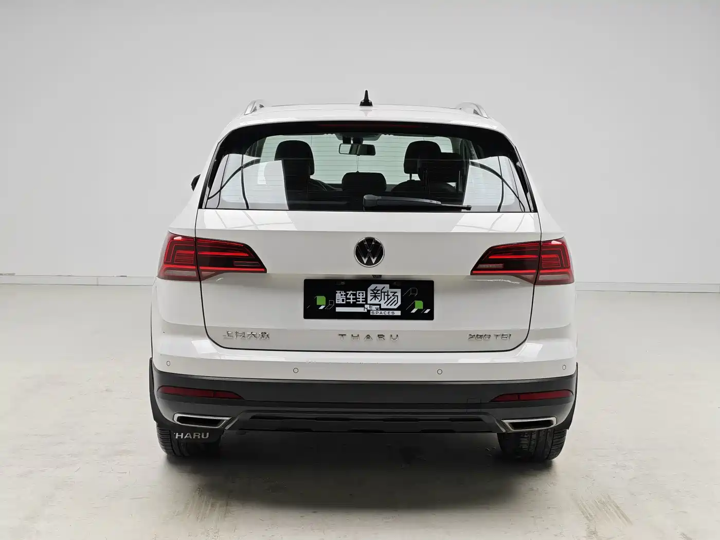 Volkswagen Tharu 2021