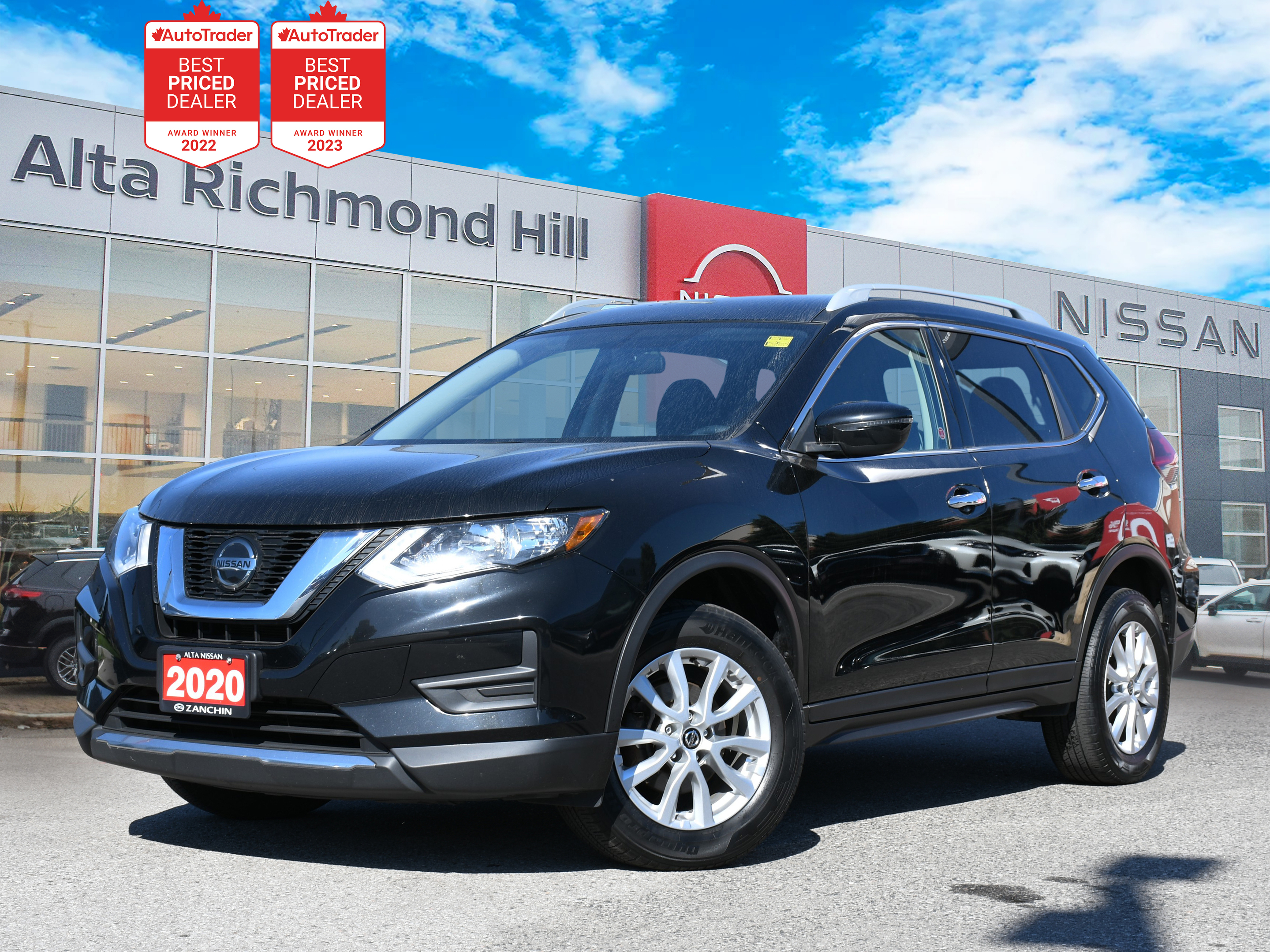 Nissan Rogue 2020