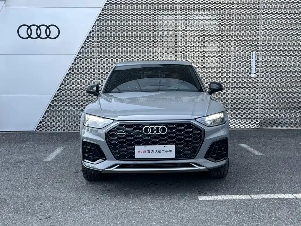 Audi Q5 2021