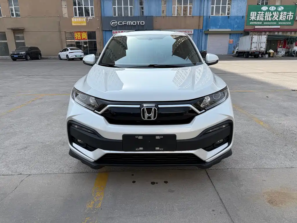 Honda XR-V 2022