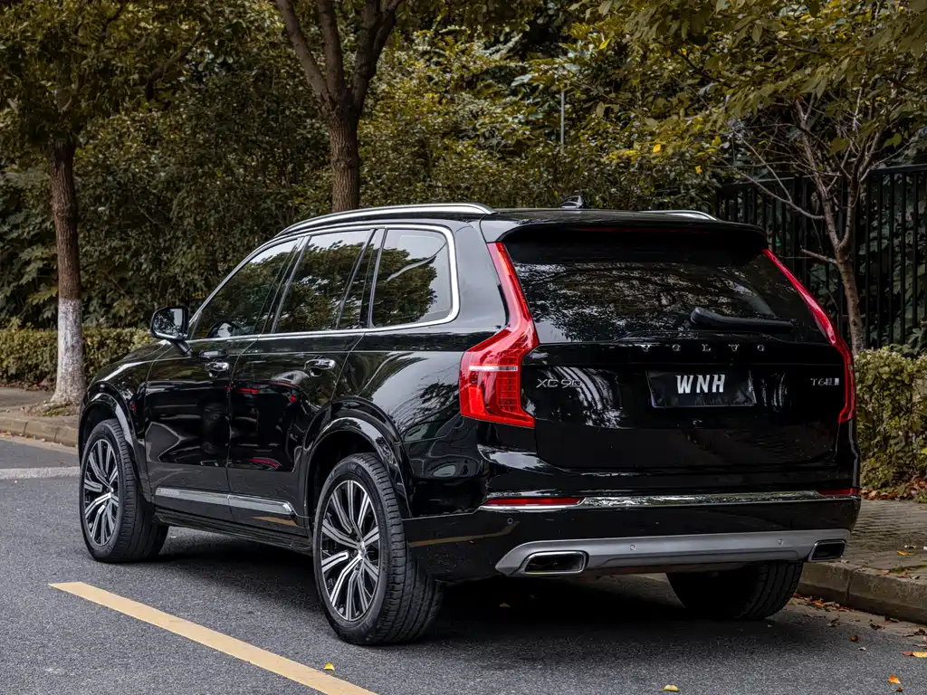 Volvo XC90 2020