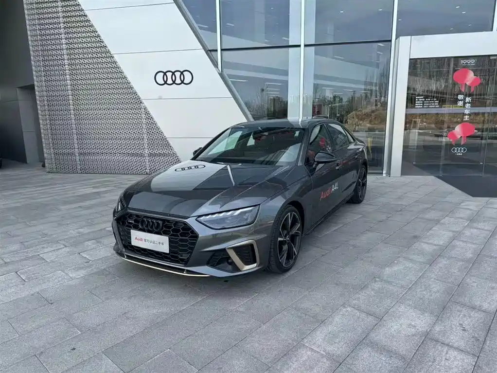 Audi A4 2024