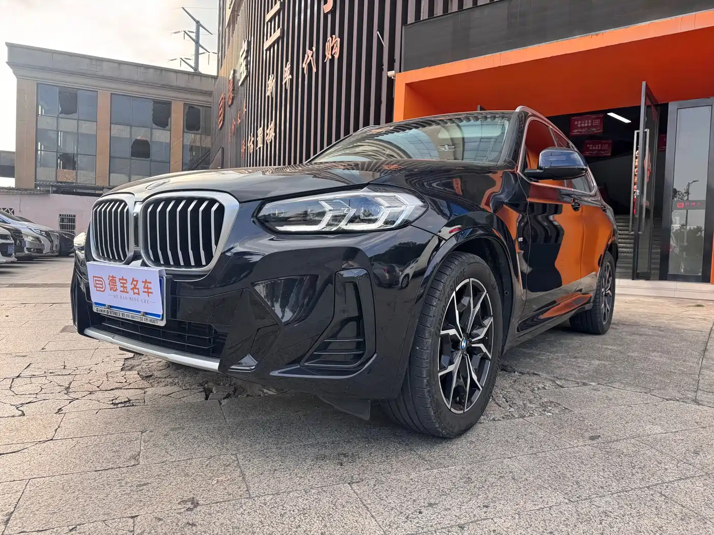 BMW X3 2024