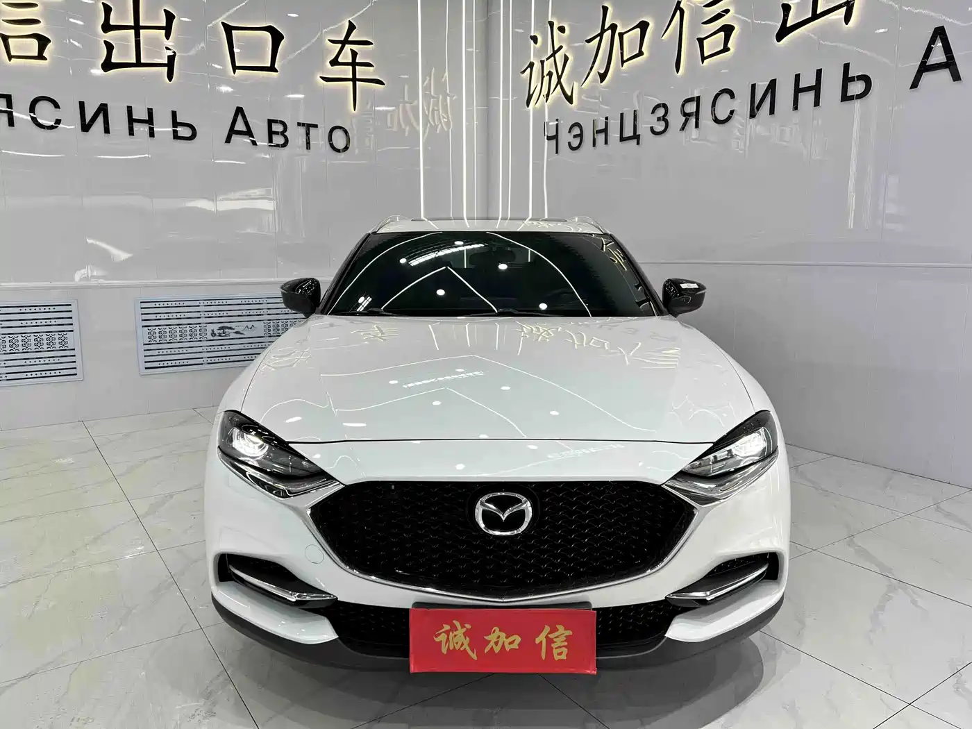 Mazda CX-4 2023