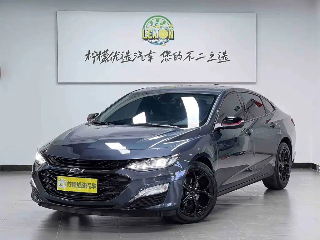 Chevrolet Malibu 2022