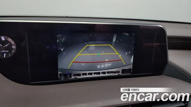 Lexus ES 2021
