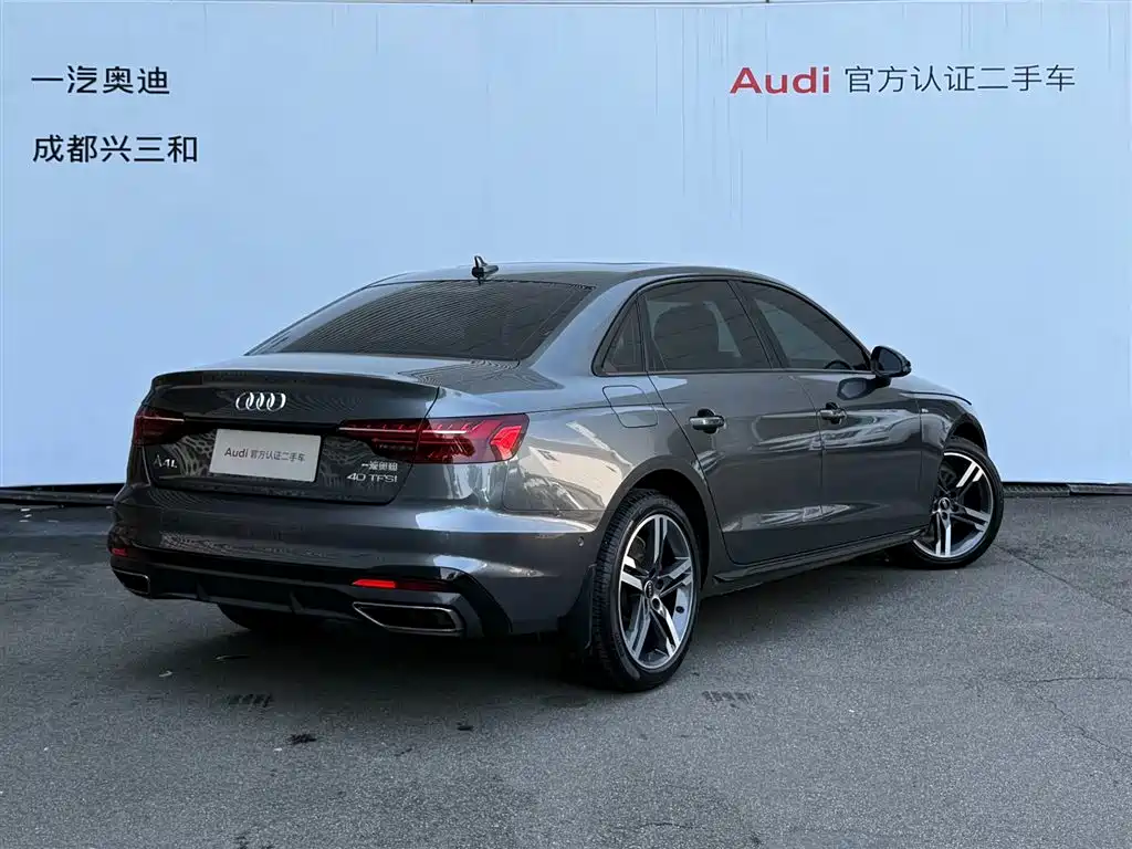 Audi A4 2023