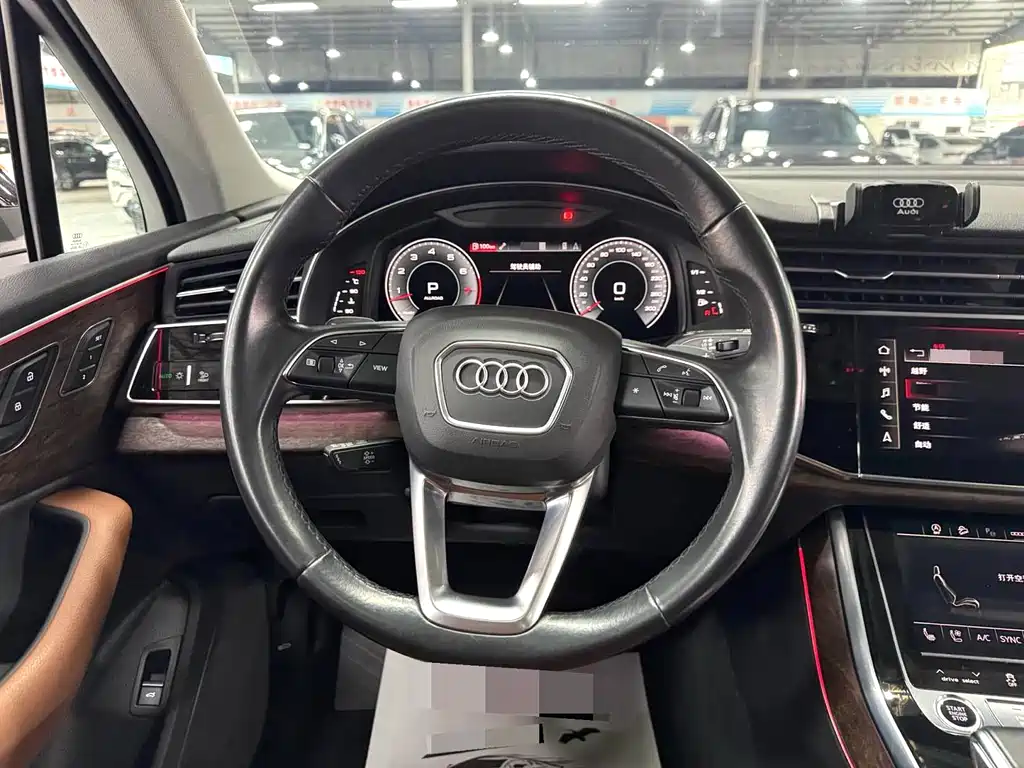 Audi Q7 2021