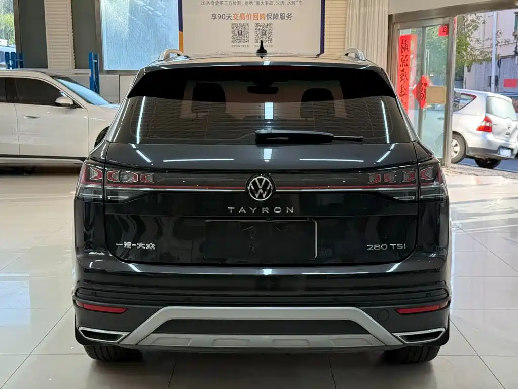 Volkswagen Tayron 2023