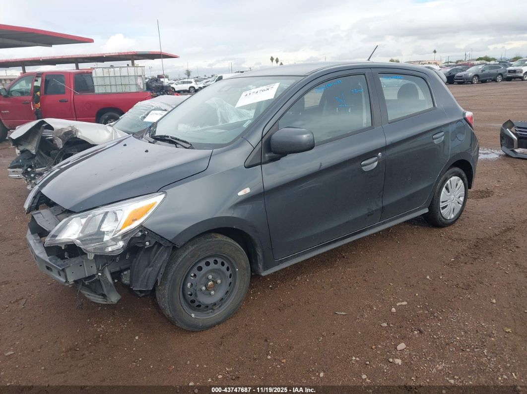 Mitsubishi Mirage 2024