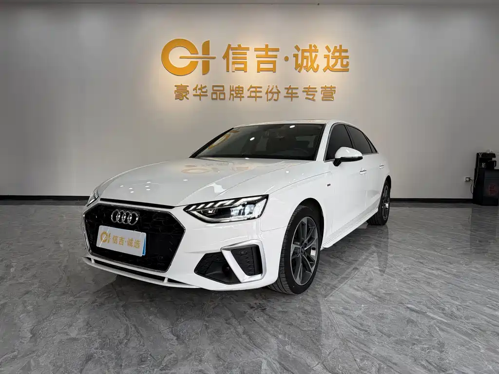 Audi A4 2022