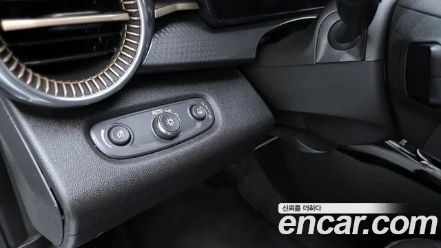 Chevrolet Trax 2023
